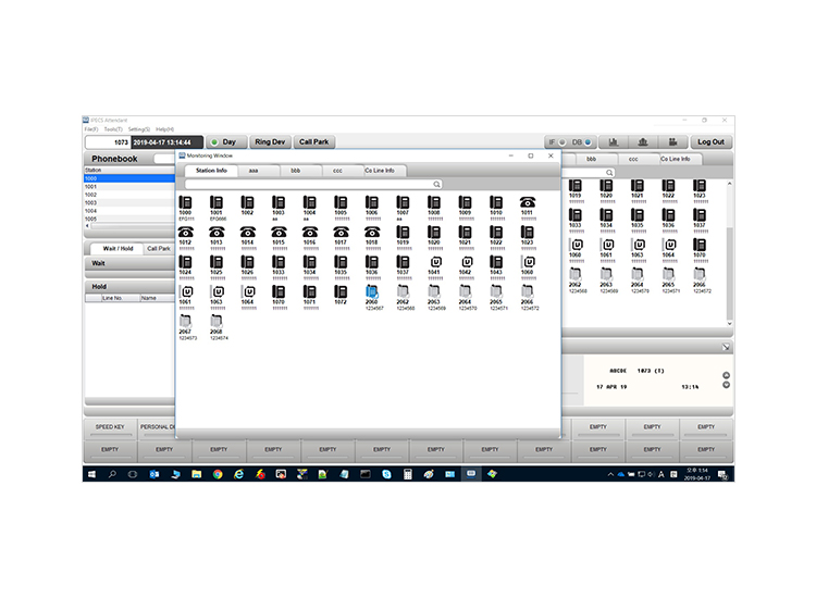 iPECS Attendant - Image 3